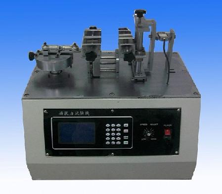 ��������Ի�FR-2311����������