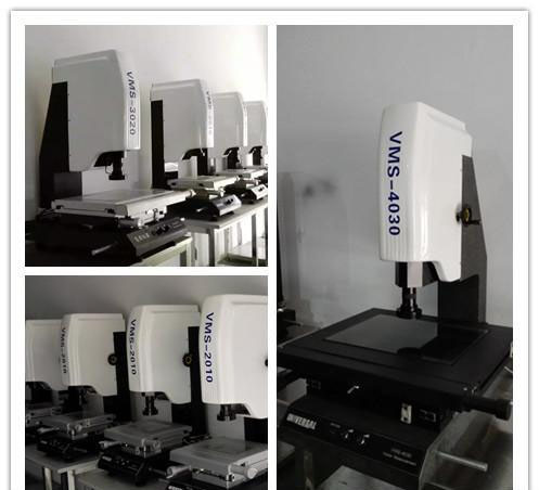 Ӱ���� FR-2711����ԪӰ�������