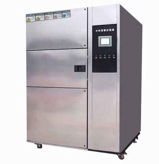 ���ȳ��������/FR-1219�ߵ��³��������