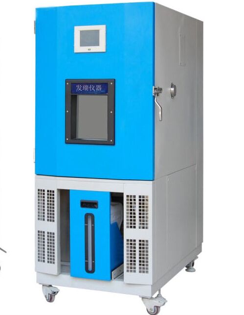 �ߵ��º��º�ʪ��FR-1208С�ͺ��º�ʪ������