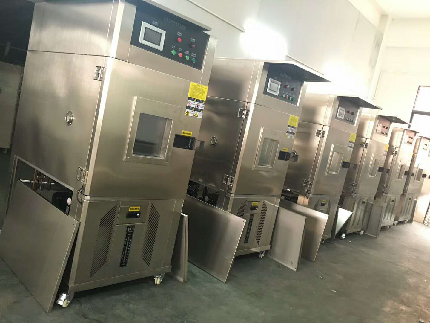 С������º�ʪ��FR-1208��������º�ʪ�����С����