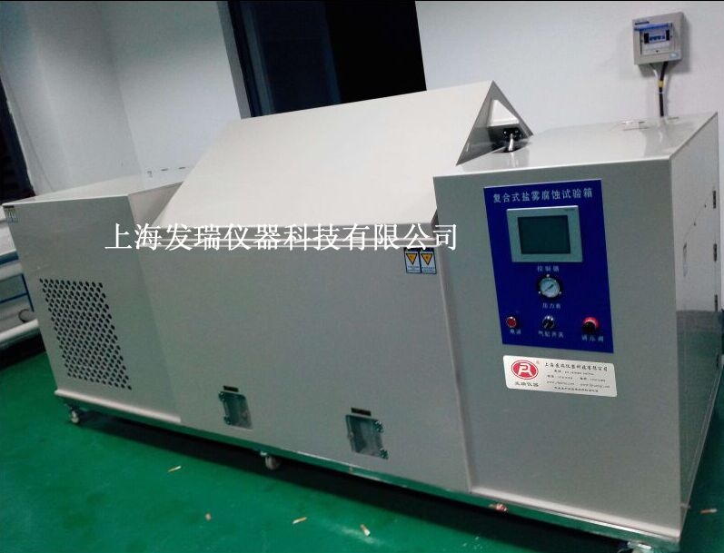 ��ʪ�ȸ���ʽ���������FR-1227����ʽ���������